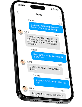 スマートフォンの画像